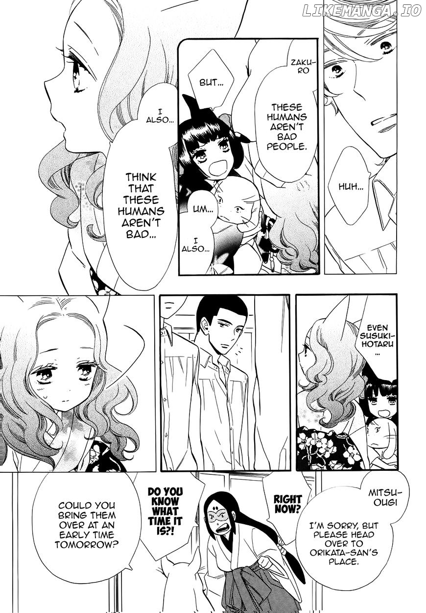 Otome Youkai Zakuro chapter 65 - page 12