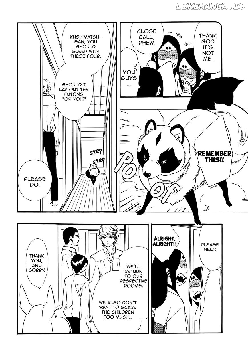 Otome Youkai Zakuro chapter 65 - page 13