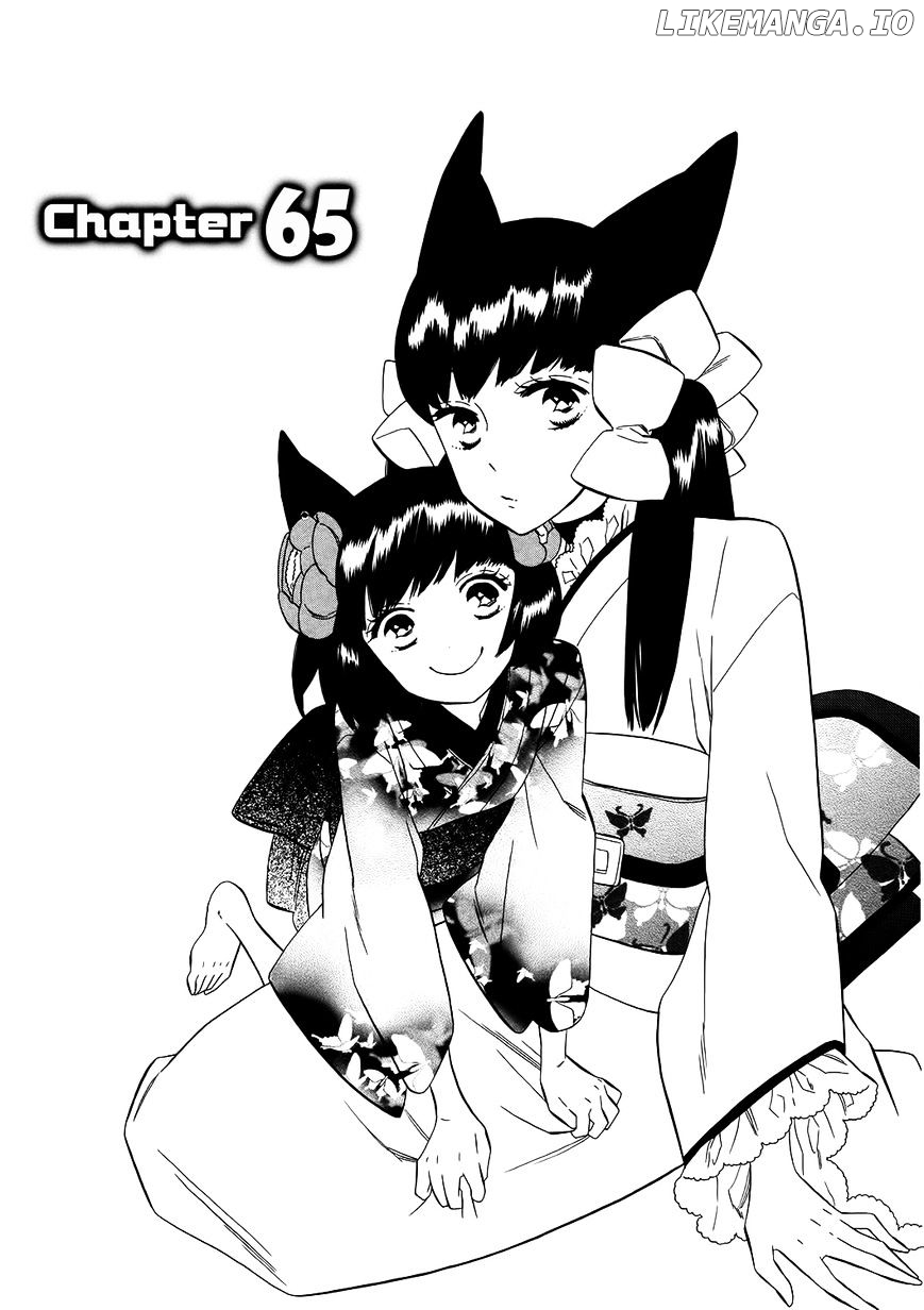Otome Youkai Zakuro chapter 65 - page 2