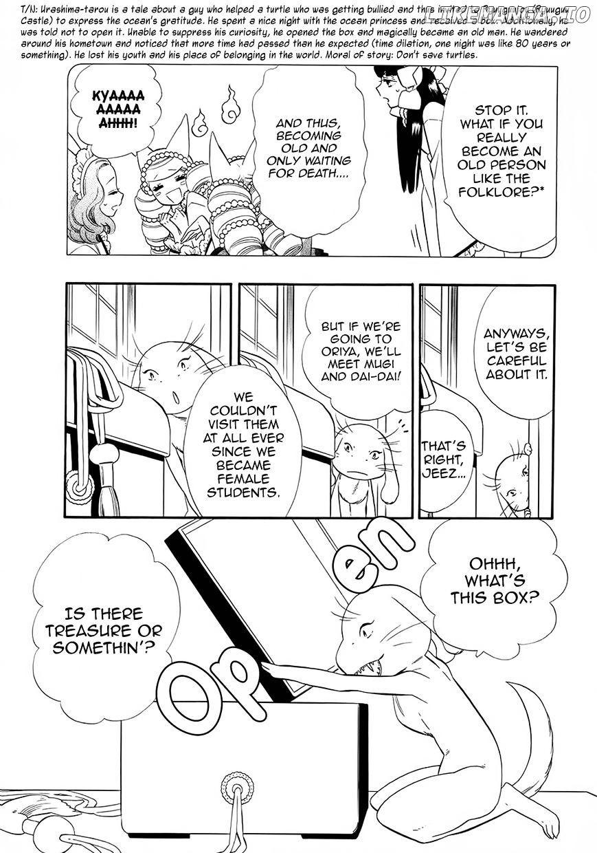 Otome Youkai Zakuro chapter 65 - page 4