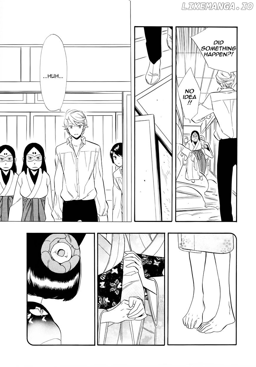 Otome Youkai Zakuro chapter 65 - page 6