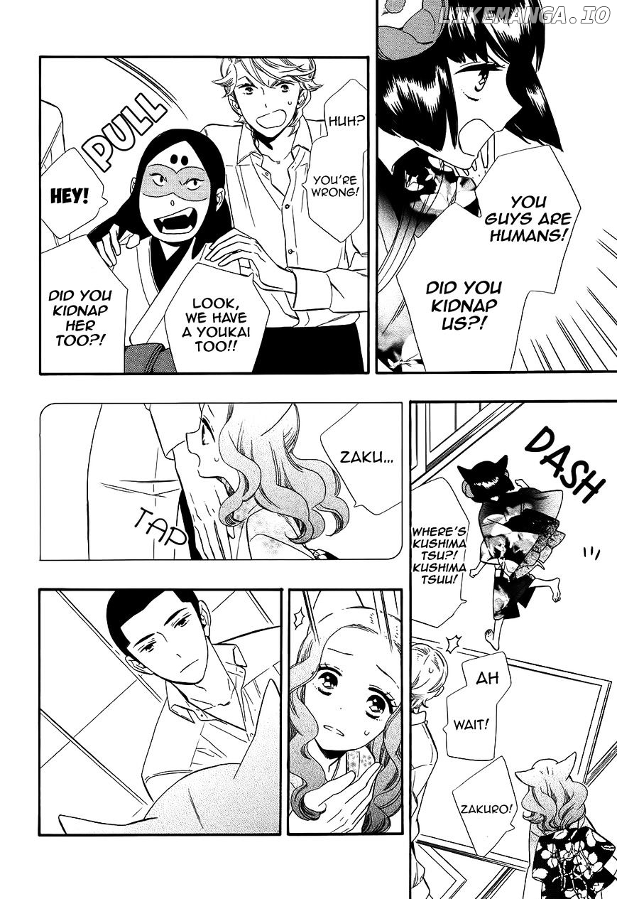 Otome Youkai Zakuro chapter 65 - page 9