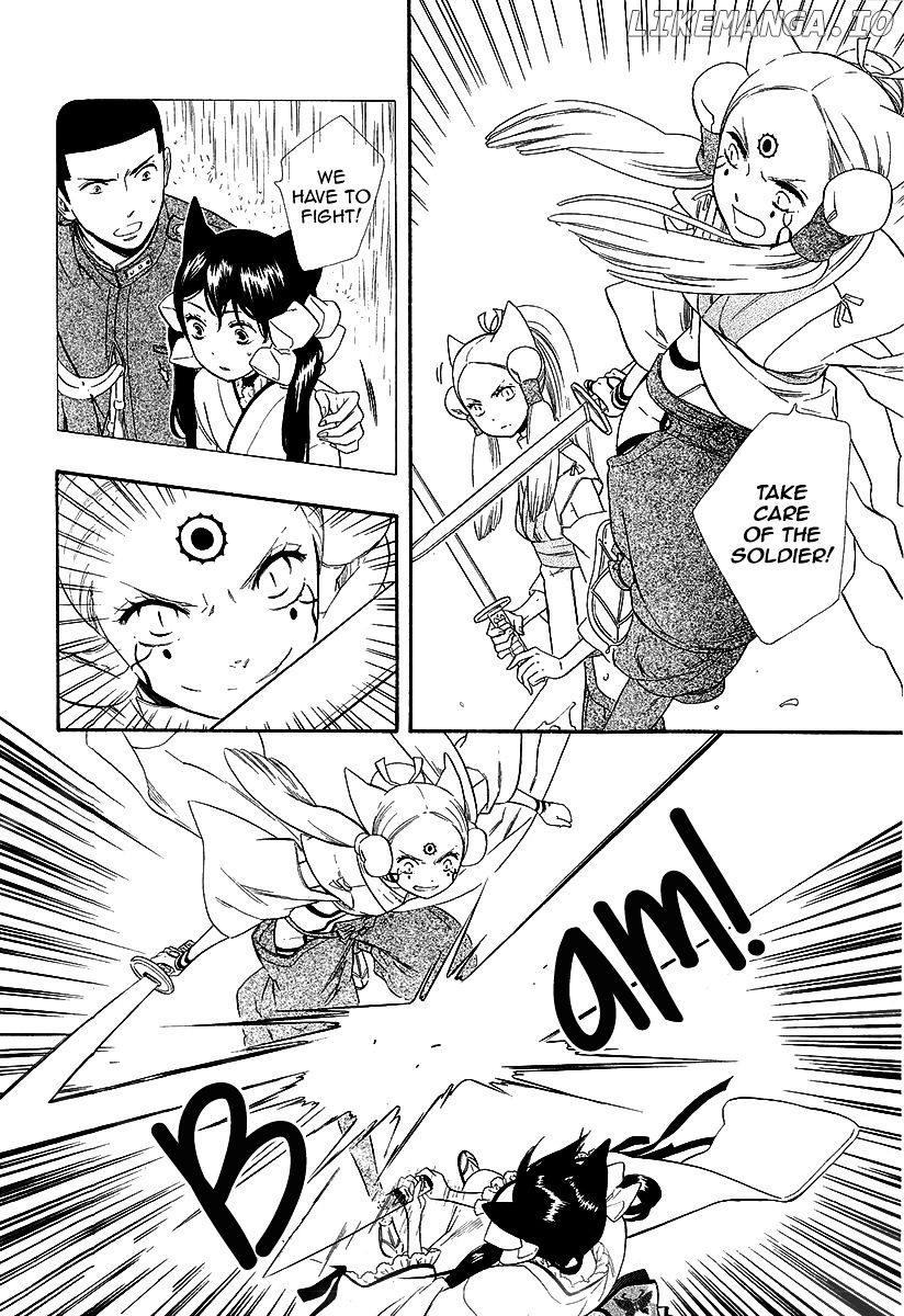 Otome Youkai Zakuro chapter 18 - page 13