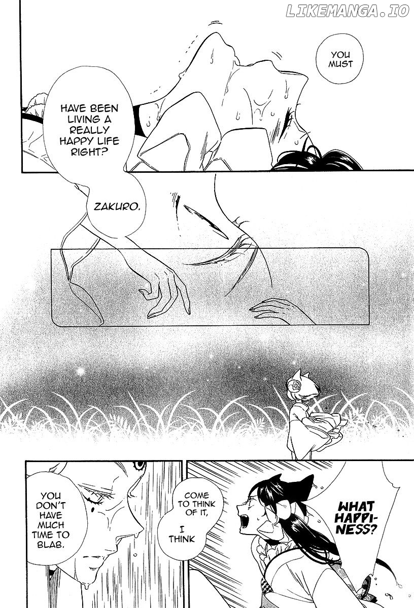 Otome Youkai Zakuro chapter 18 - page 19