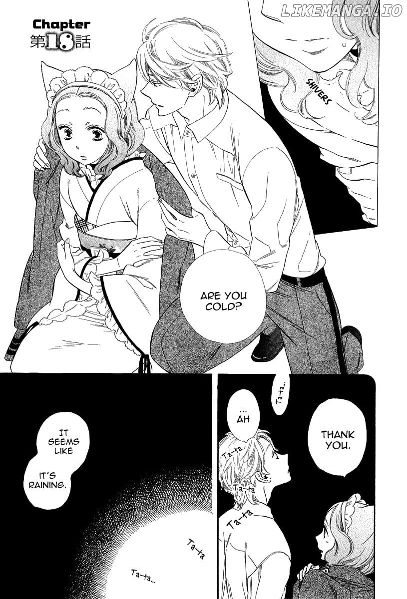 Otome Youkai Zakuro chapter 18 - page 2