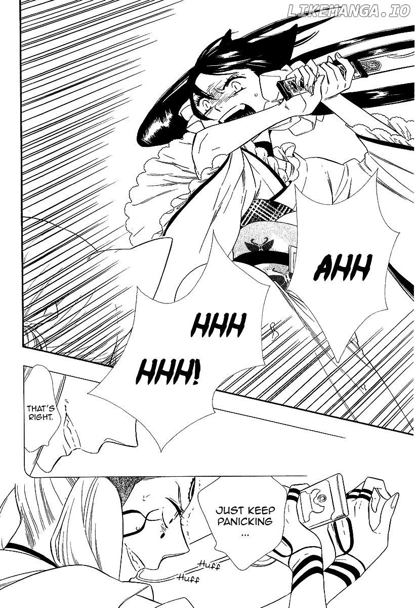 Otome Youkai Zakuro chapter 18 - page 21