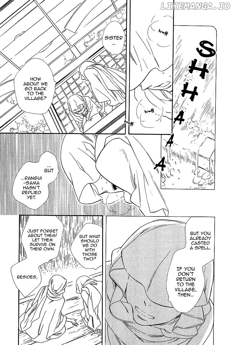 Otome Youkai Zakuro chapter 18 - page 4