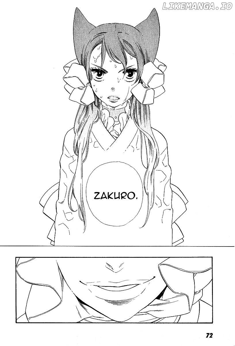 Otome Youkai Zakuro chapter 18 - page 7