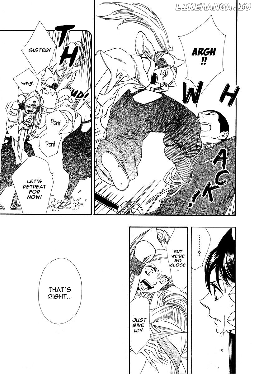Otome Youkai Zakuro chapter 19 - page 10