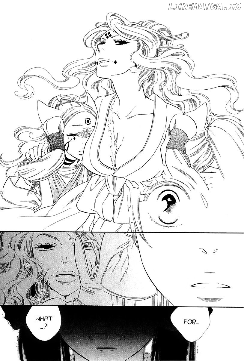 Otome Youkai Zakuro chapter 19 - page 12