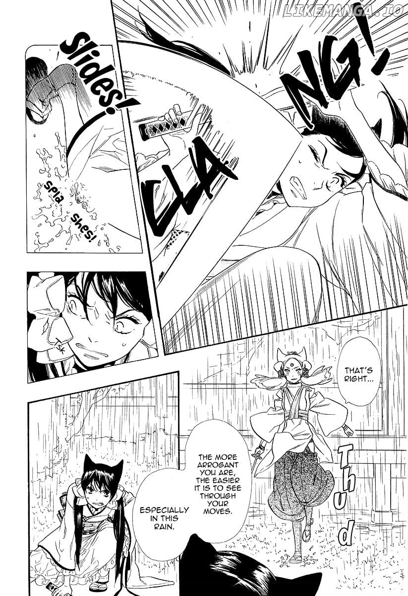Otome Youkai Zakuro chapter 19 - page 5