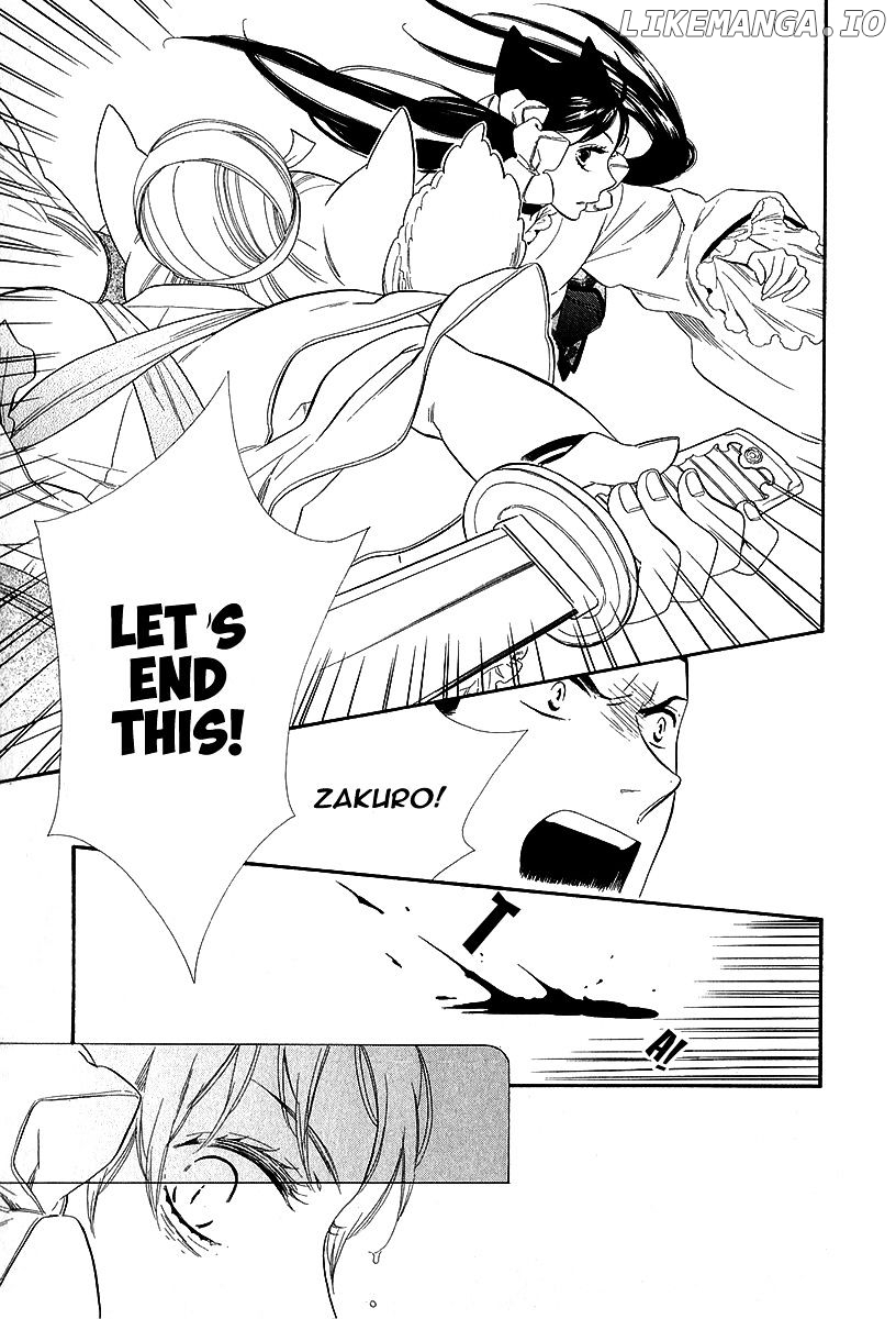 Otome Youkai Zakuro chapter 19 - page 8