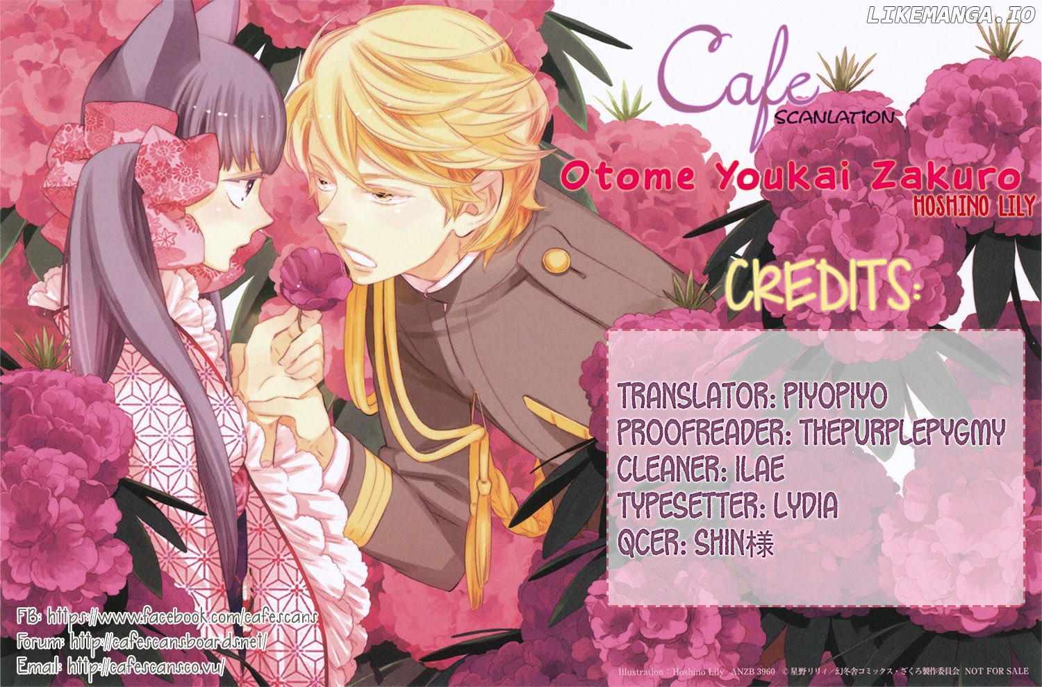 Otome Youkai Zakuro chapter 20 - page 1