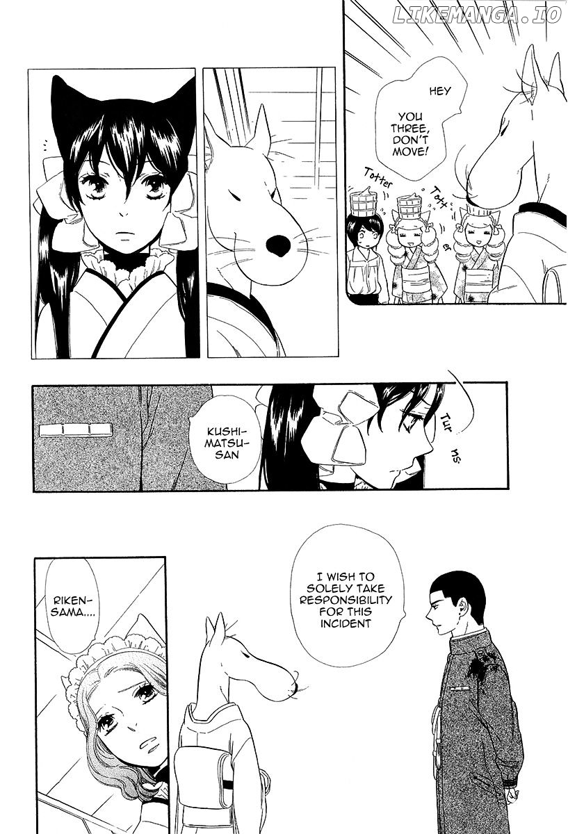Otome Youkai Zakuro chapter 20 - page 11