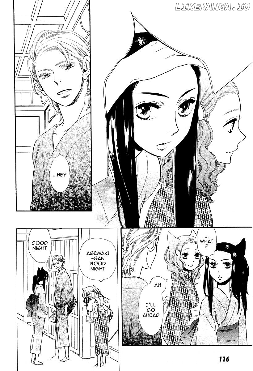 Otome Youkai Zakuro chapter 20 - page 13