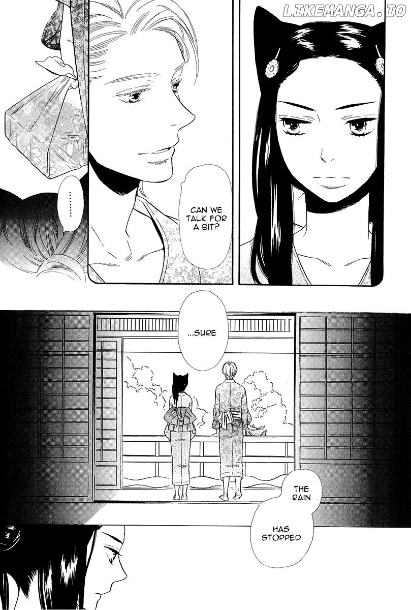 Otome Youkai Zakuro chapter 20 - page 14