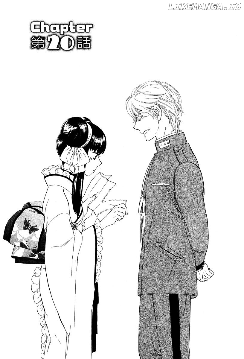 Otome Youkai Zakuro chapter 20 - page 2