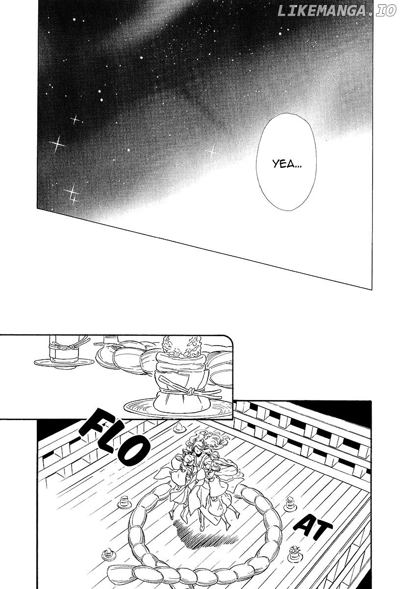 Otome Youkai Zakuro chapter 20 - page 22