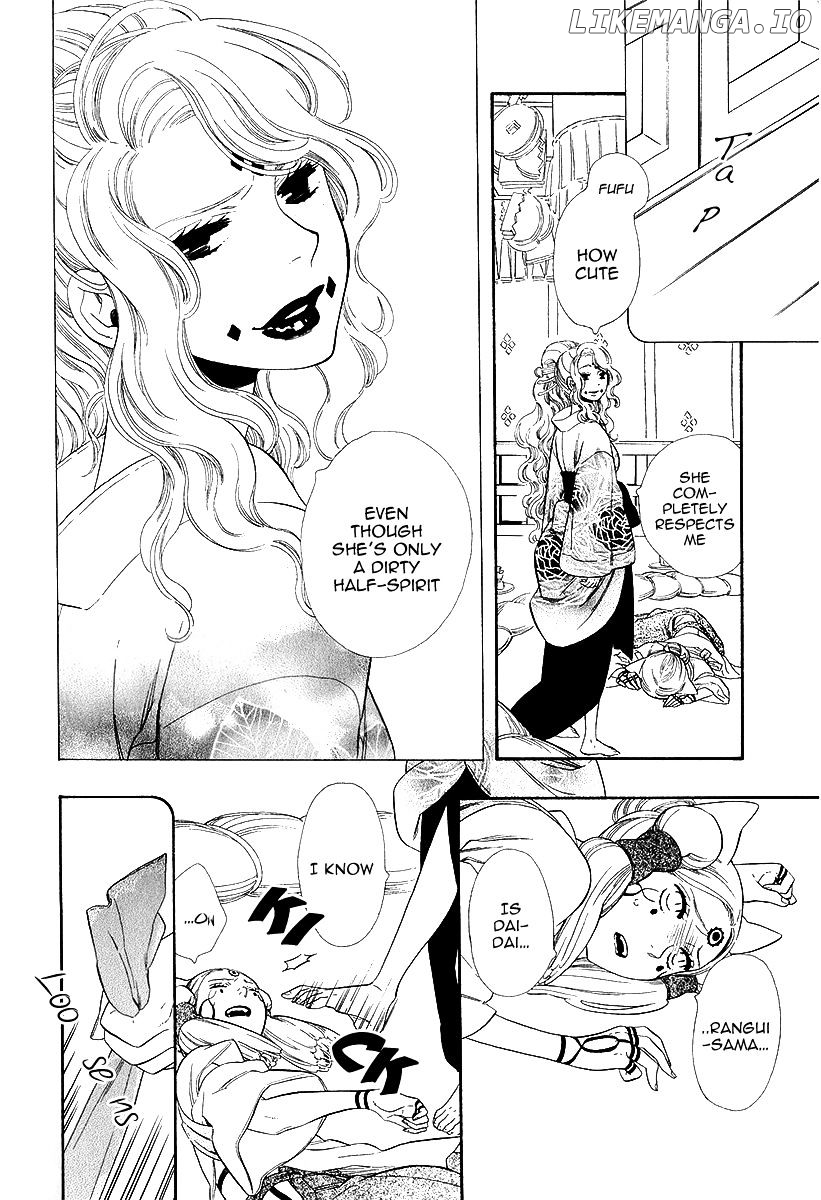 Otome Youkai Zakuro chapter 20 - page 25