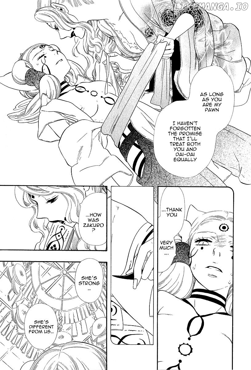 Otome Youkai Zakuro chapter 20 - page 26