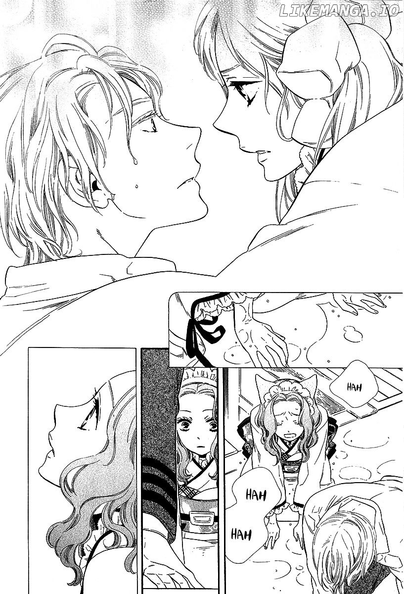 Otome Youkai Zakuro chapter 20 - page 5