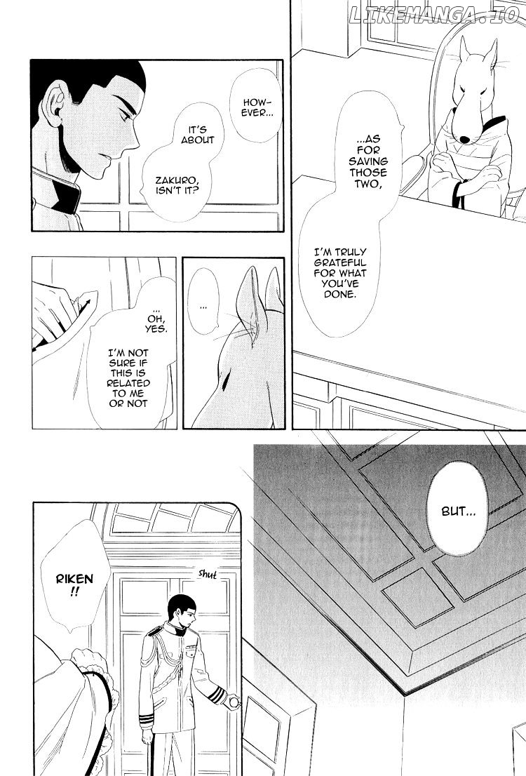 Otome Youkai Zakuro chapter 21 - page 12