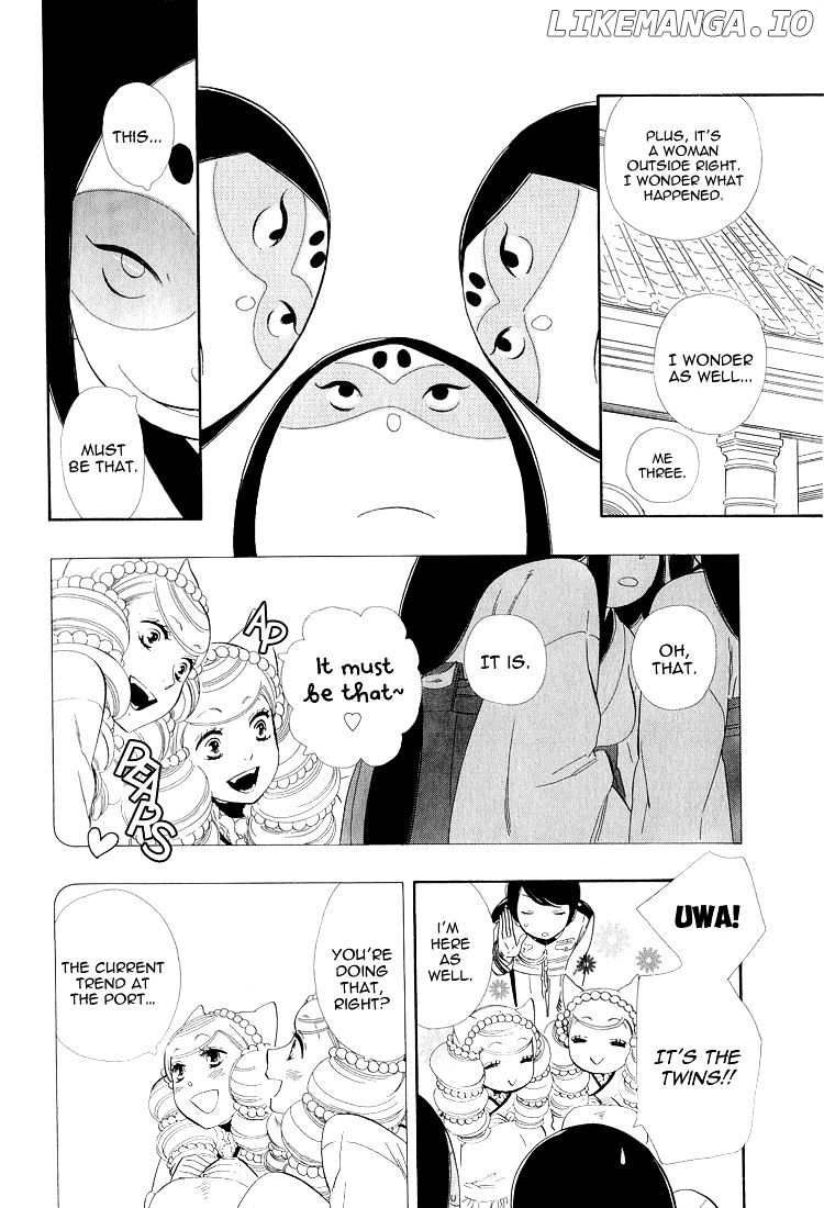 Otome Youkai Zakuro chapter 21 - page 16