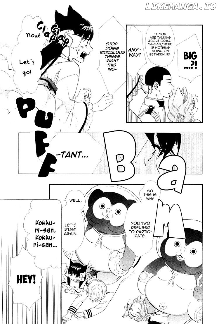 Otome Youkai Zakuro chapter 21 - page 23