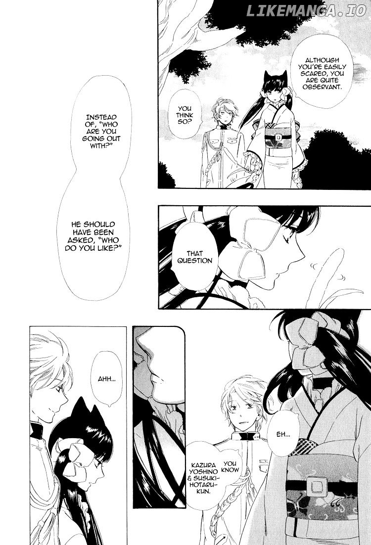 Otome Youkai Zakuro chapter 21 - page 26