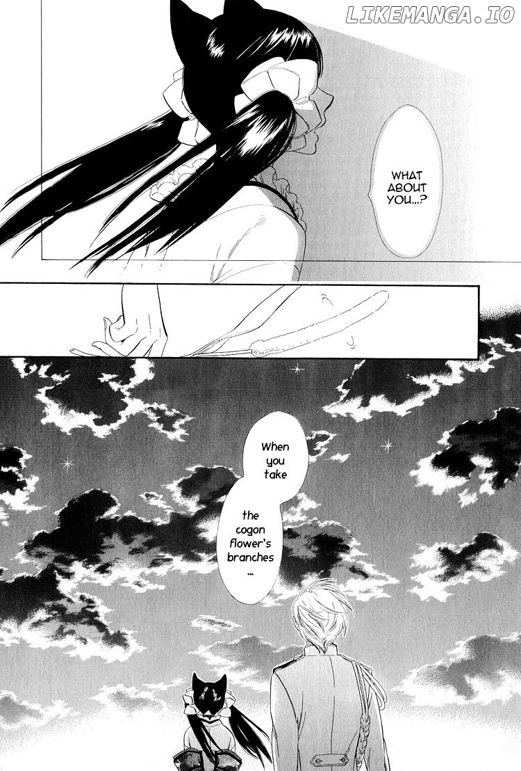 Otome Youkai Zakuro chapter 21 - page 28