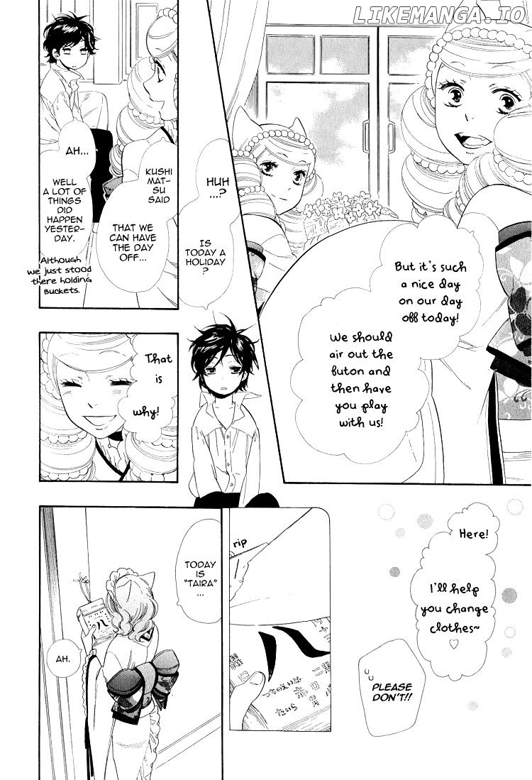 Otome Youkai Zakuro chapter 21 - page 6