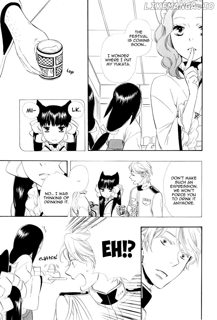 Otome Youkai Zakuro chapter 21 - page 7