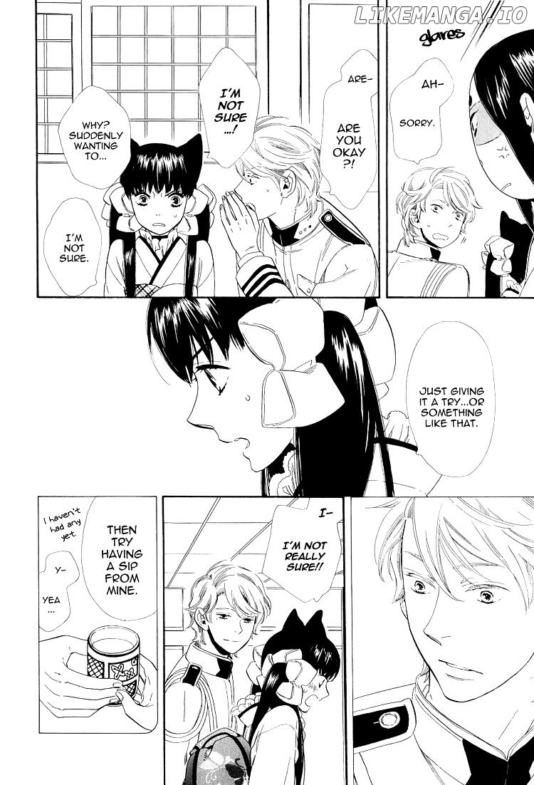 Otome Youkai Zakuro chapter 21 - page 8
