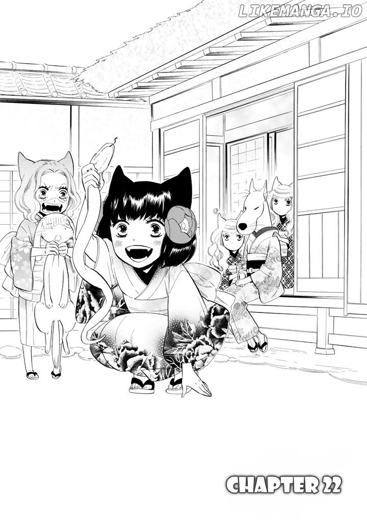 Otome Youkai Zakuro chapter 23 - page 10