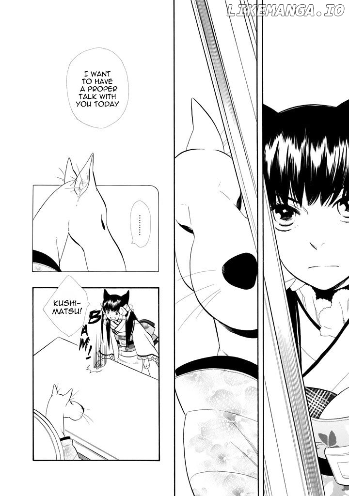Otome Youkai Zakuro chapter 23 - page 11
