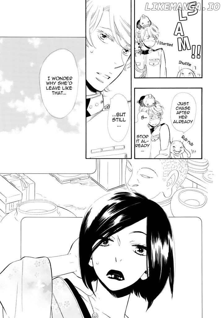 Otome Youkai Zakuro chapter 23 - page 16