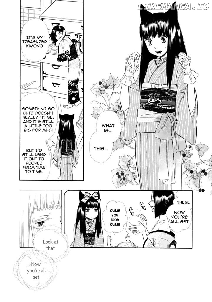 Otome Youkai Zakuro chapter 23 - page 19