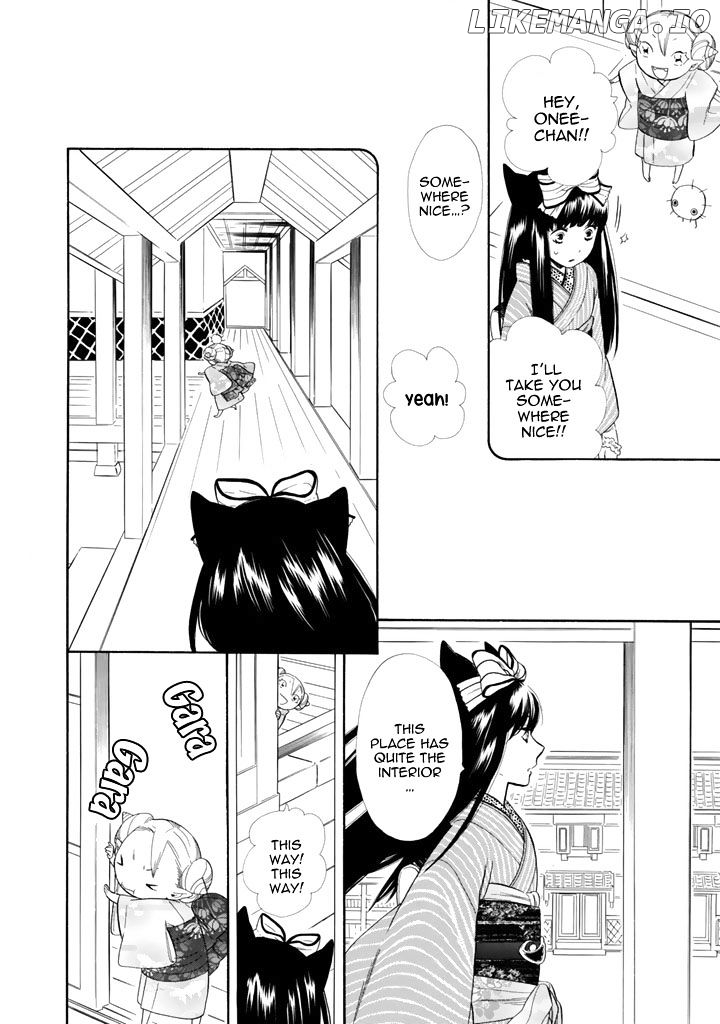 Otome Youkai Zakuro chapter 23 - page 21