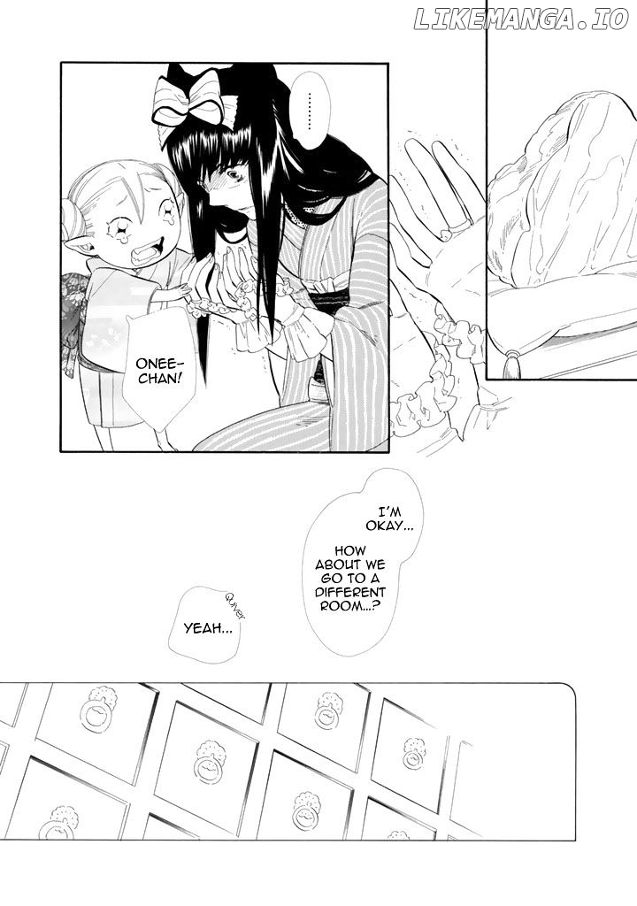 Otome Youkai Zakuro chapter 23 - page 25