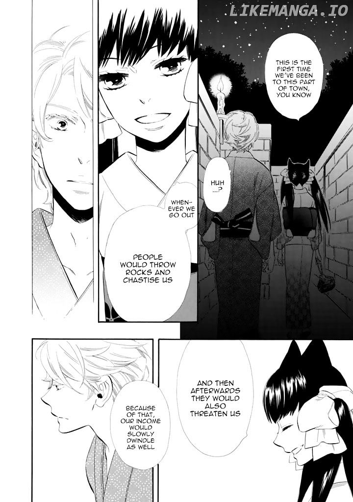 Otome Youkai Zakuro chapter 24 - page 10