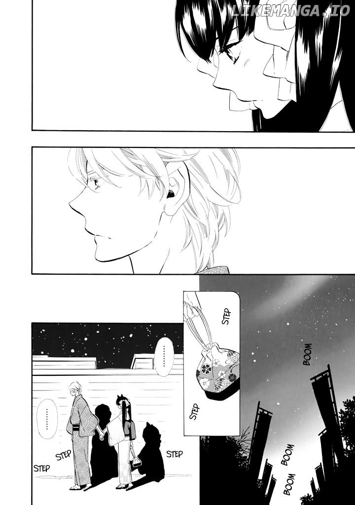 Otome Youkai Zakuro chapter 24 - page 12
