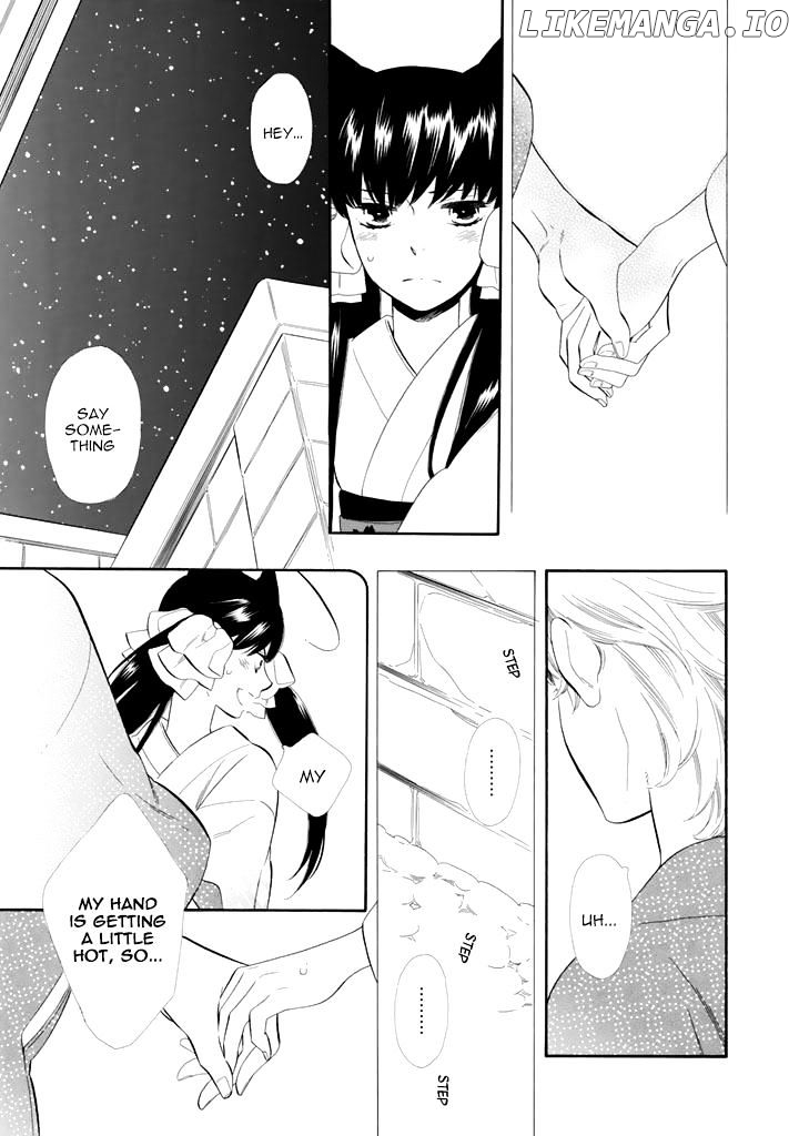 Otome Youkai Zakuro chapter 24 - page 13
