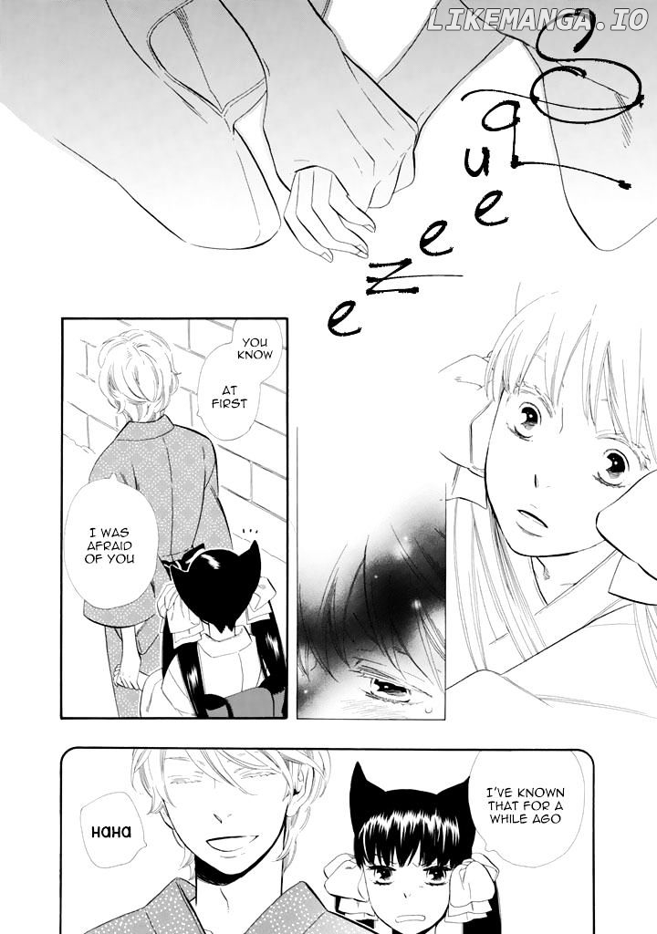 Otome Youkai Zakuro chapter 24 - page 14