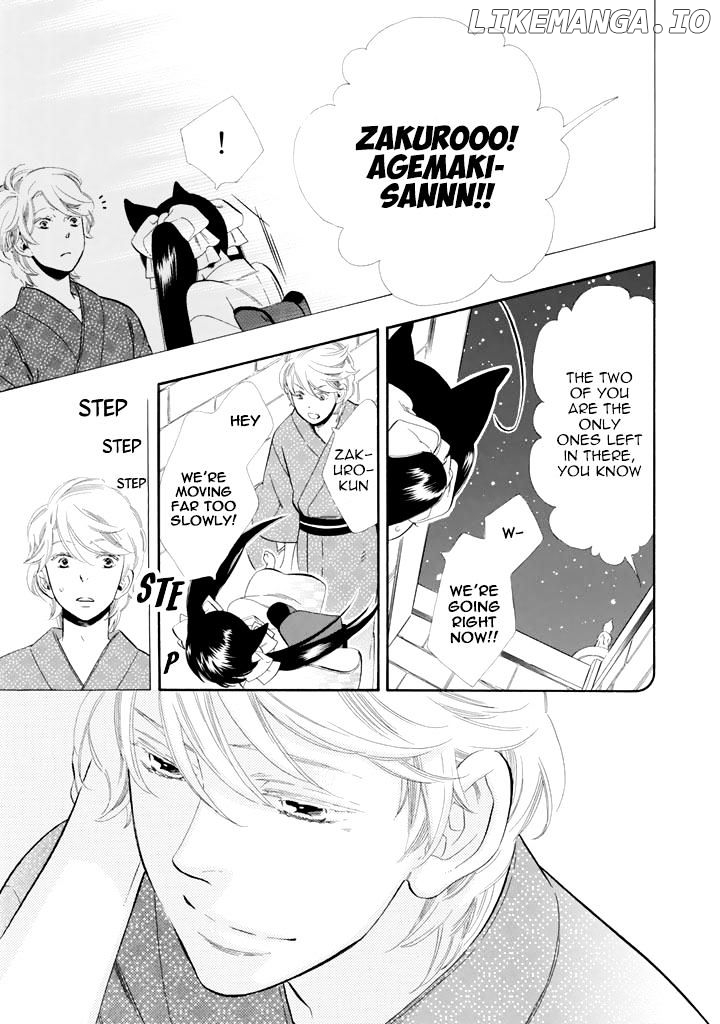 Otome Youkai Zakuro chapter 24 - page 17