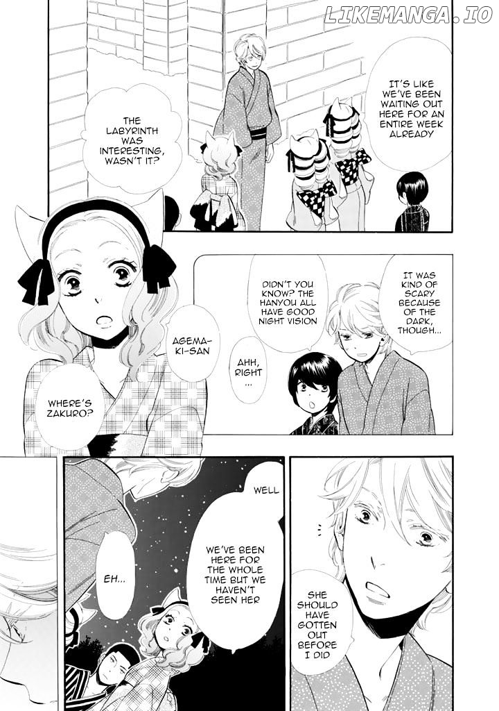 Otome Youkai Zakuro chapter 24 - page 19