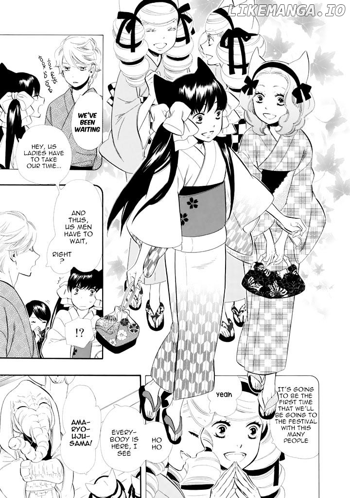 Otome Youkai Zakuro chapter 24 - page 3