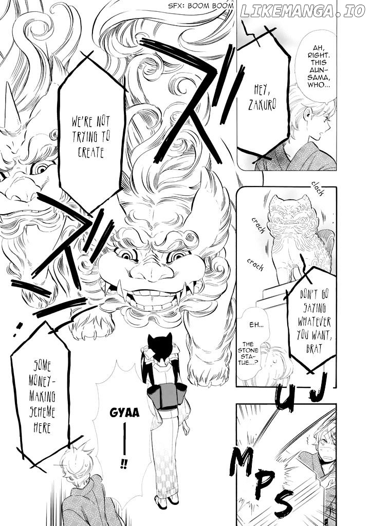 Otome Youkai Zakuro chapter 24 - page 7