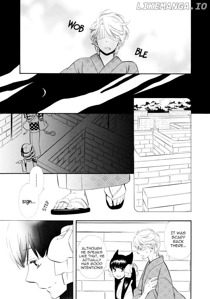 Otome Youkai Zakuro chapter 24 - page 9