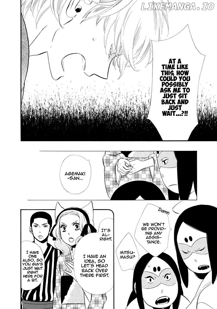 Otome Youkai Zakuro chapter 25 - page 10