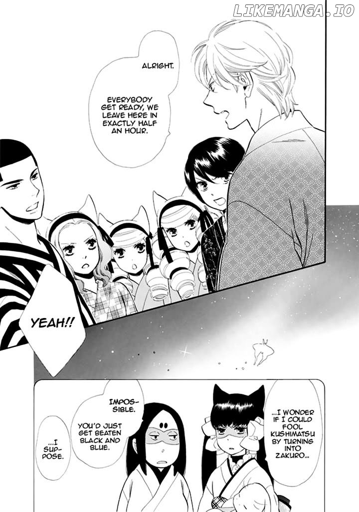 Otome Youkai Zakuro chapter 25 - page 11